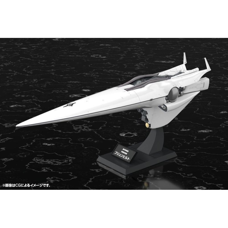 LEGEND OF THE GALACTIC HEROES - Flagship Brunhild - Model Kit 35cm