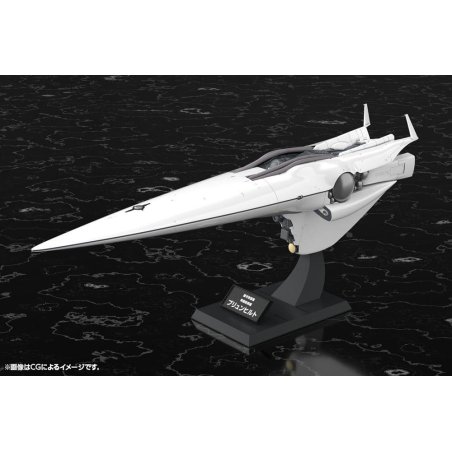 LEGEND OF THE GALACTIC HEROES - Flagship Brunhild - Model Kit 35cm