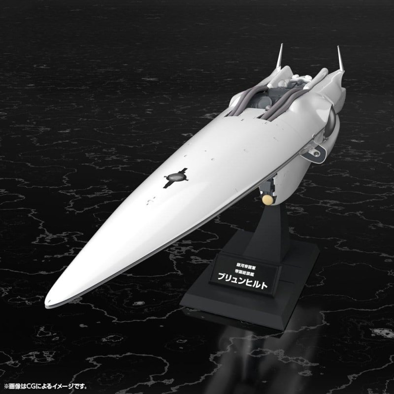 LEGEND OF THE GALACTIC HEROES - Flagship Brunhild - Model Kit 35cm