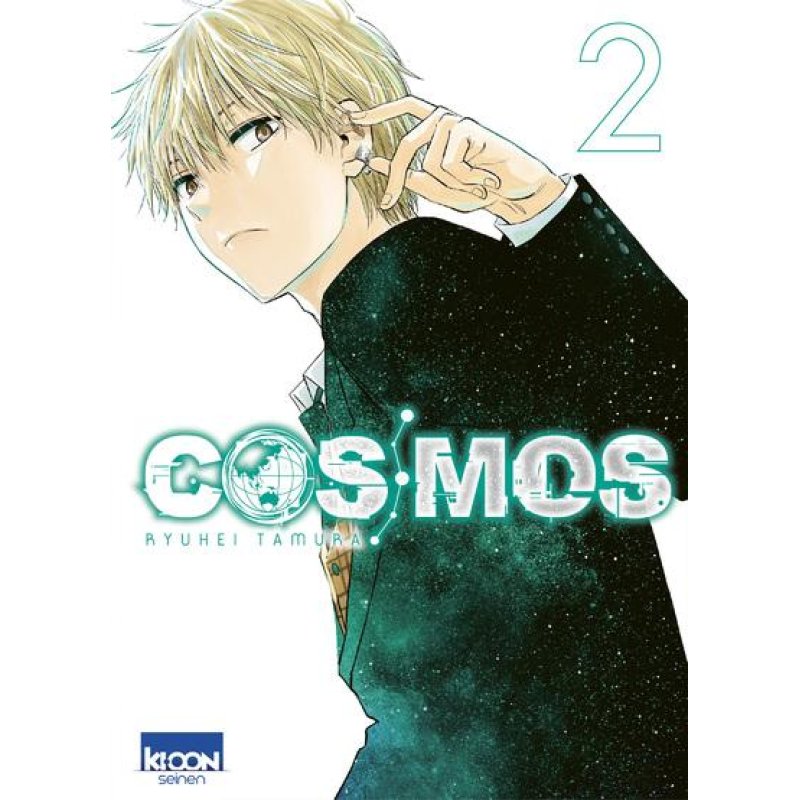 COSMOS - Tome 2