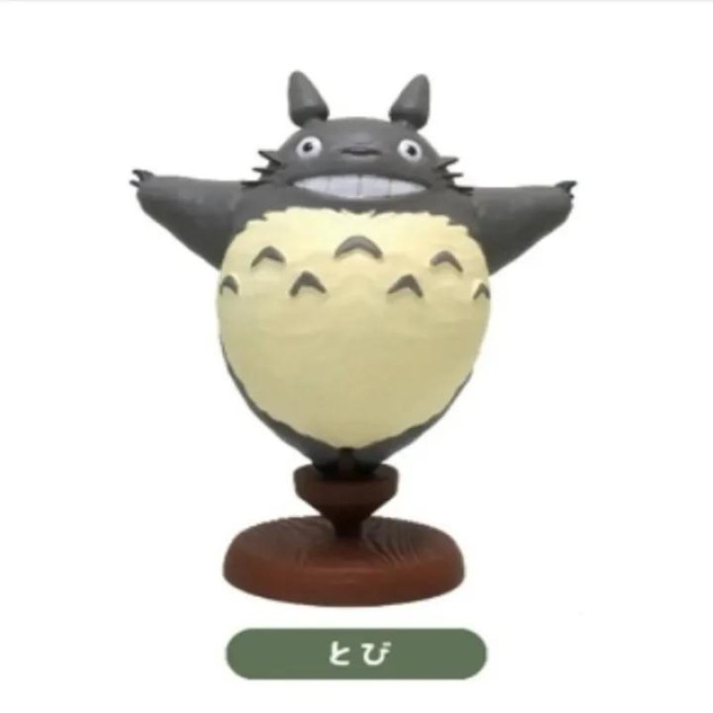 MON VOISIN TOTORO - Totoro Series 1 - Assortiment 6 Fig. - BLIND BOX