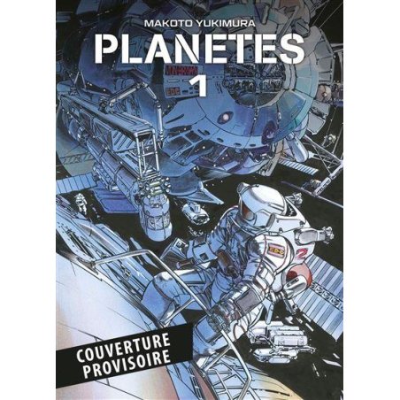 PLANETES - EDITION 25 ANS - Tome 1