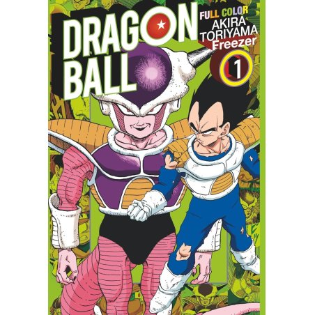 DRAGON BALL - FULL COLOR - Freezer - Tome 1