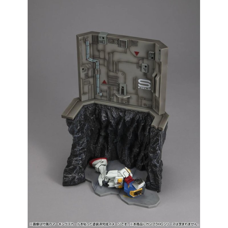 GUNDAM - Last Shooting HG Series - Diorama G Structure 23cm