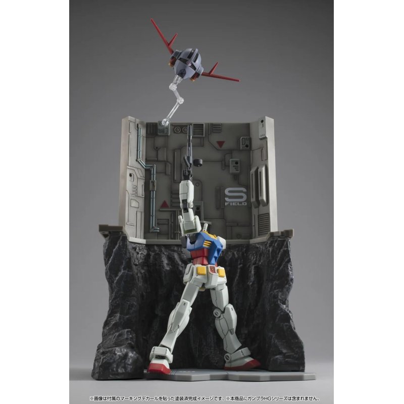 GUNDAM - Last Shooting HG Series - Diorama G Structure 23cm