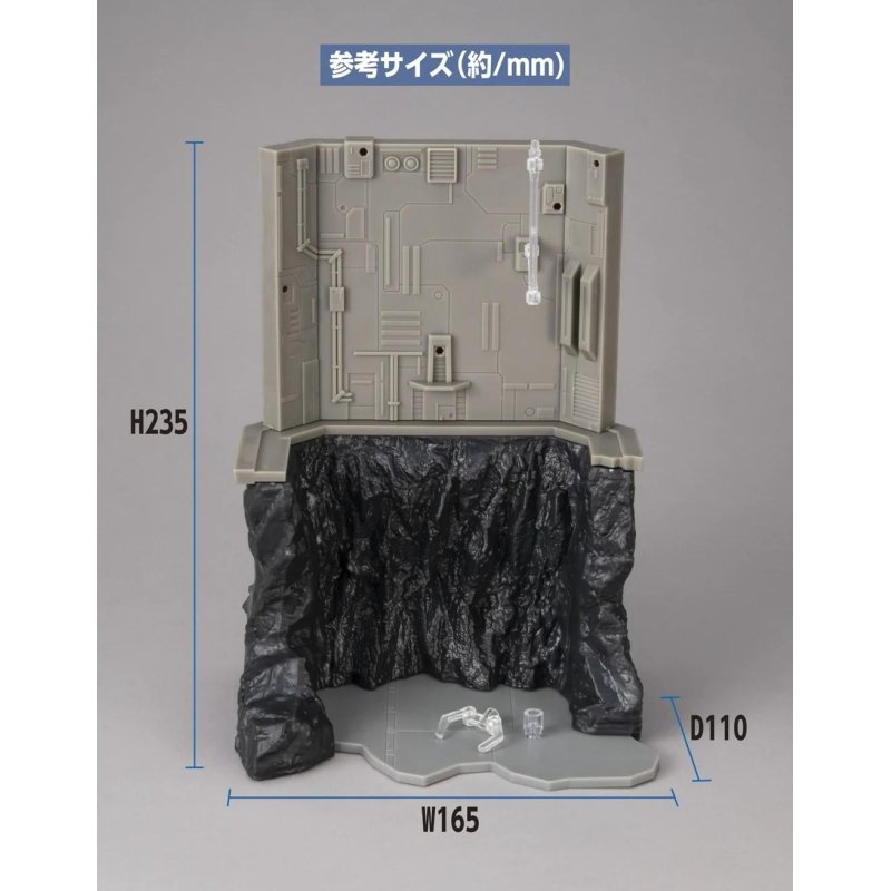 GUNDAM - Last Shooting HG Series - Diorama G Structure 23cm
