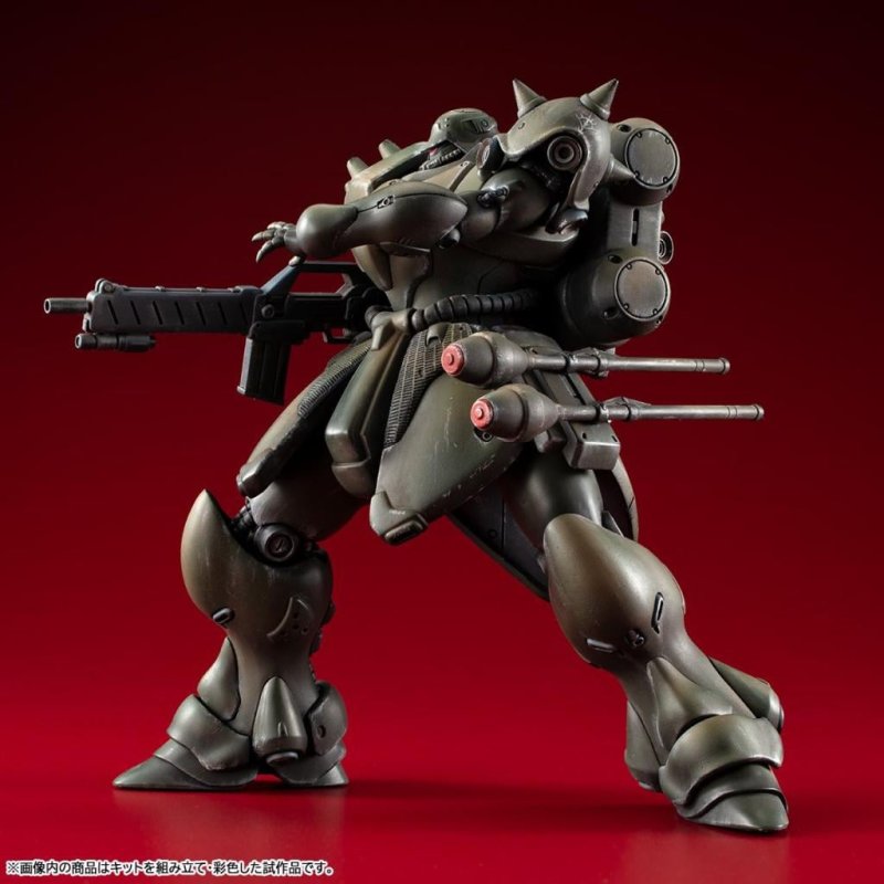 GUNDAM RECORD OF MS WARS - Geara Doga Normal - Model Kit 16cm