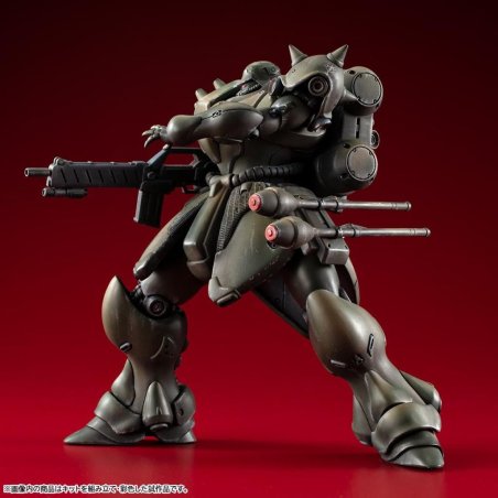 GUNDAM RECORD OF MS WARS - Geara Doga Normal - Model Kit 16cm