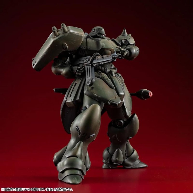 GUNDAM RECORD OF MS WARS - Geara Doga Normal - Model Kit 16cm