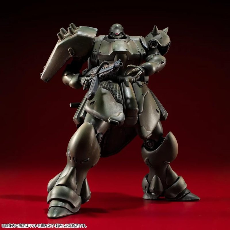 GUNDAM RECORD OF MS WARS - Geara Doga Normal - Model Kit 16cm