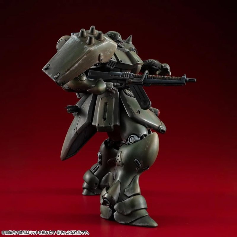 GUNDAM RECORD OF MS WARS - Geara Doga Normal - Model Kit 16cm