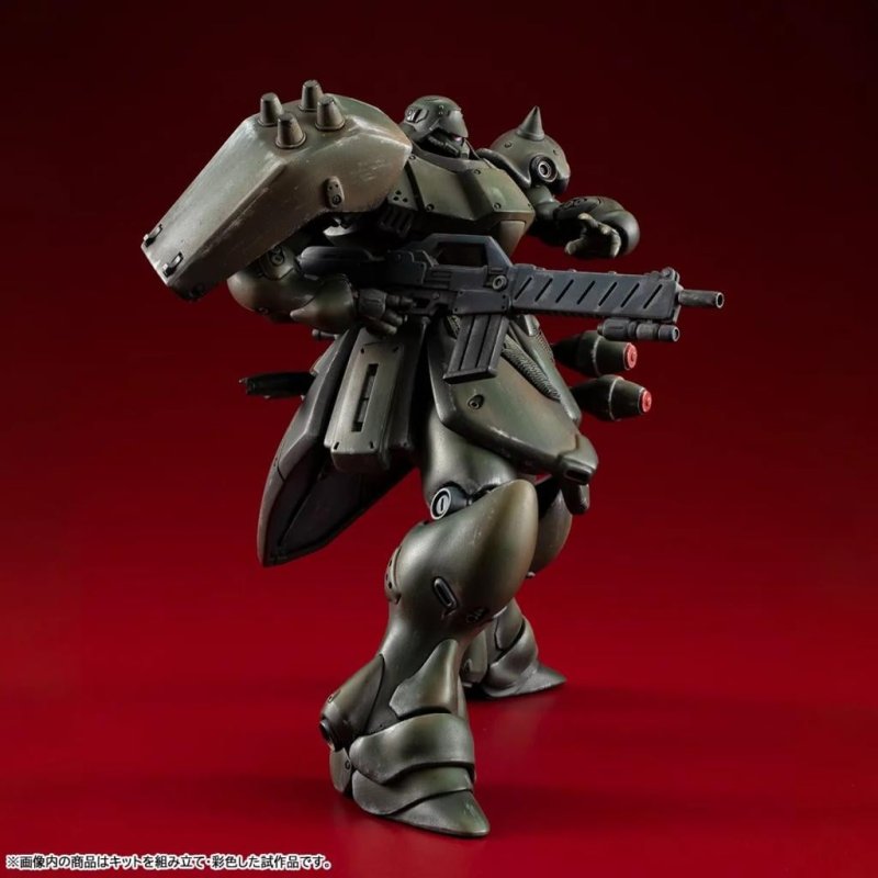 GUNDAM RECORD OF MS WARS - Geara Doga Normal - Model Kit 16cm