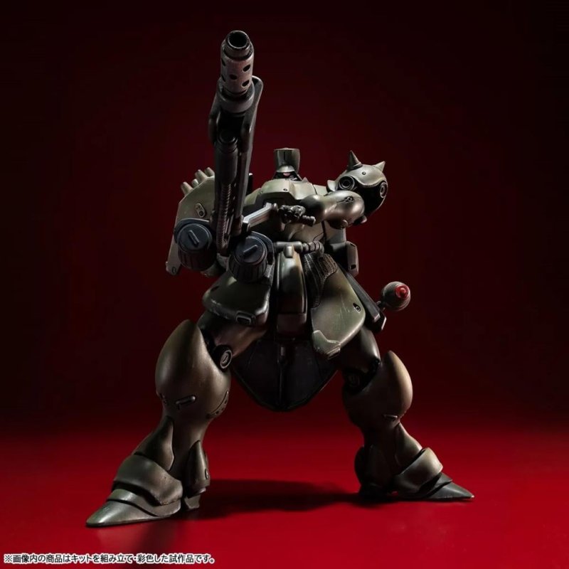 GUNDAM RECORD OF MS WARS - Geara Doga Commander - Model Kit 16cm