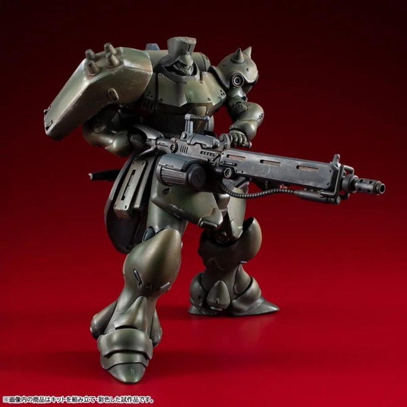 GUNDAM RECORD OF MS WARS - Geara Doga Commander - Model Kit 16cm