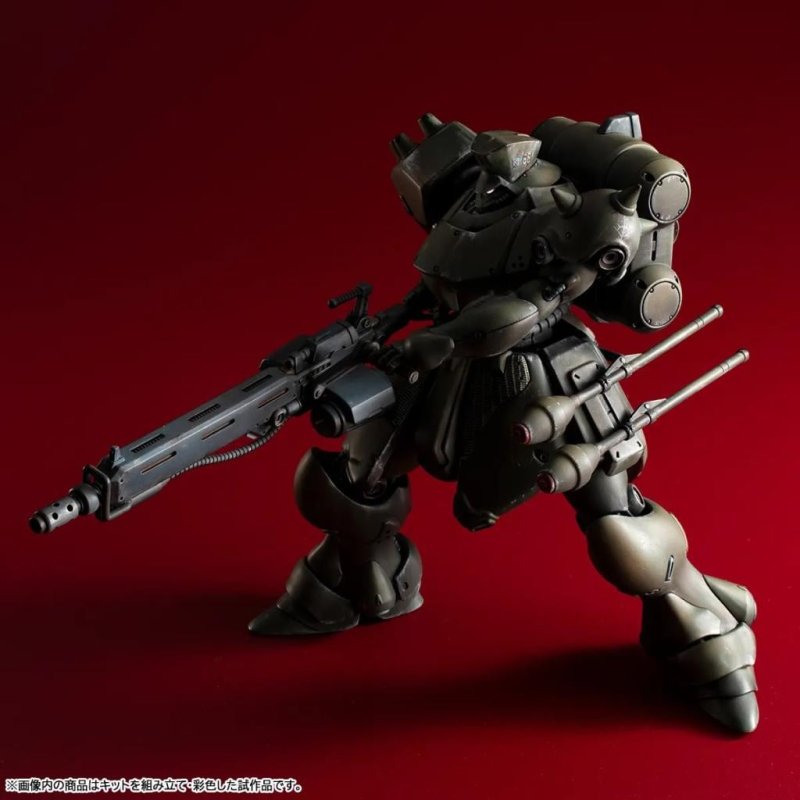 GUNDAM RECORD OF MS WARS - Geara Doga Commander - Model Kit 16cm