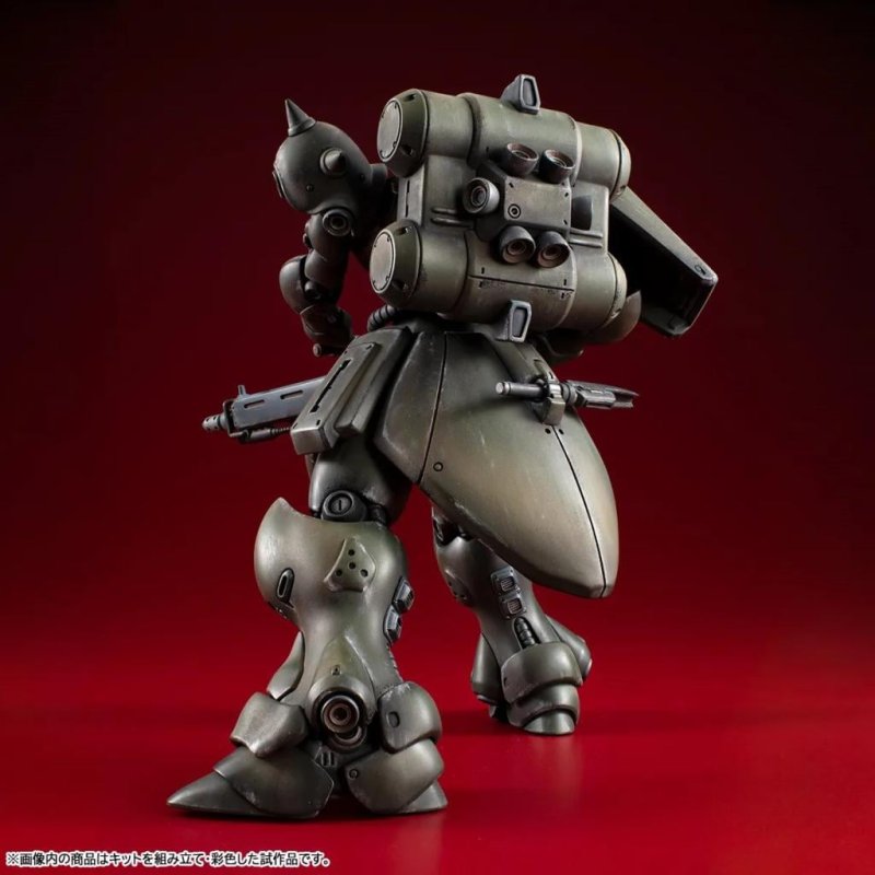 GUNDAM RECORD OF MS WARS - Geara Doga Commander - Model Kit 16cm
