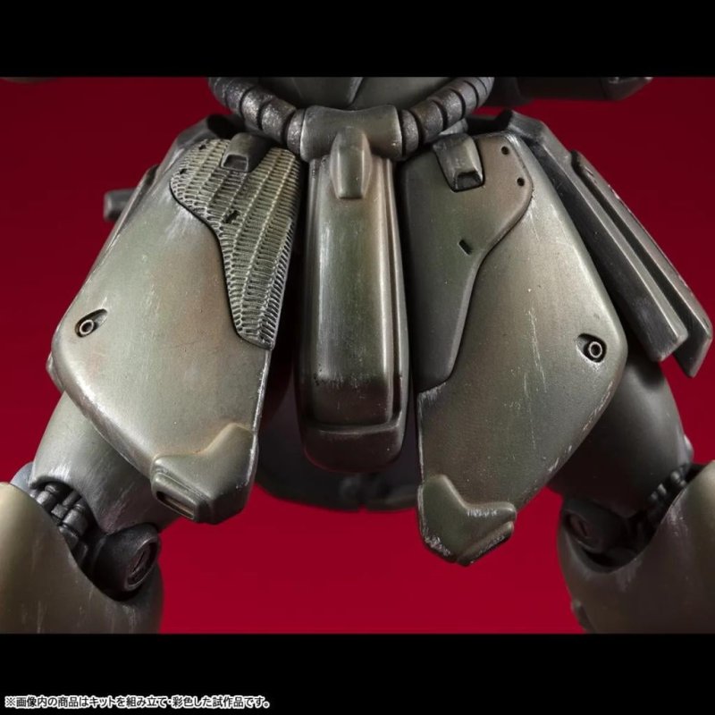 GUNDAM RECORD OF MS WARS - Geara Doga Commander - Model Kit 16cm