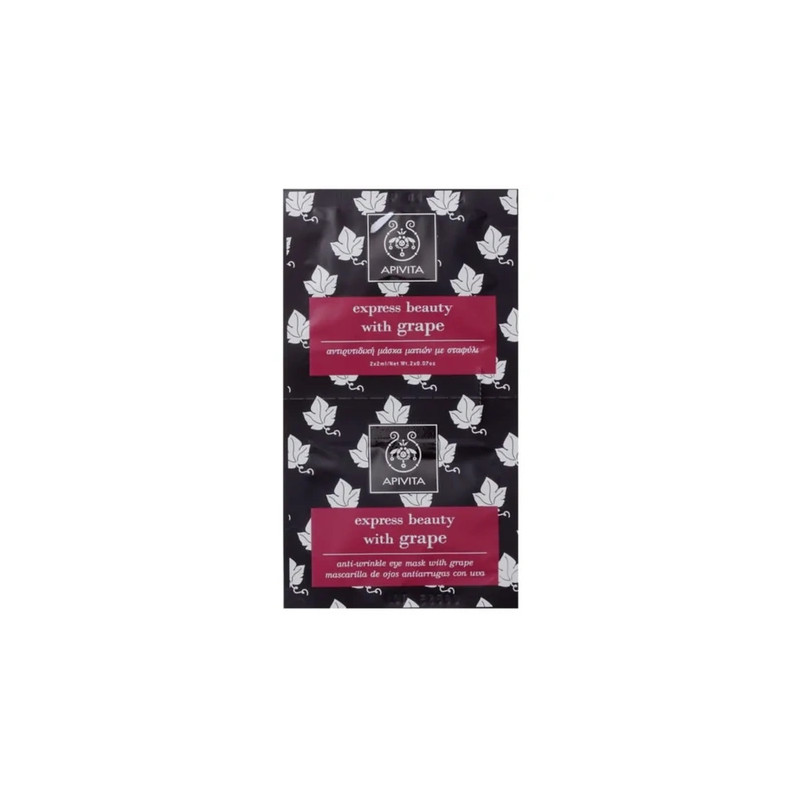 Apivita Antiwrinkle Eye Mask With Grape 2x2ml