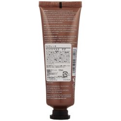 Face Mask with Propolis Purifying 50ml/1.81oz