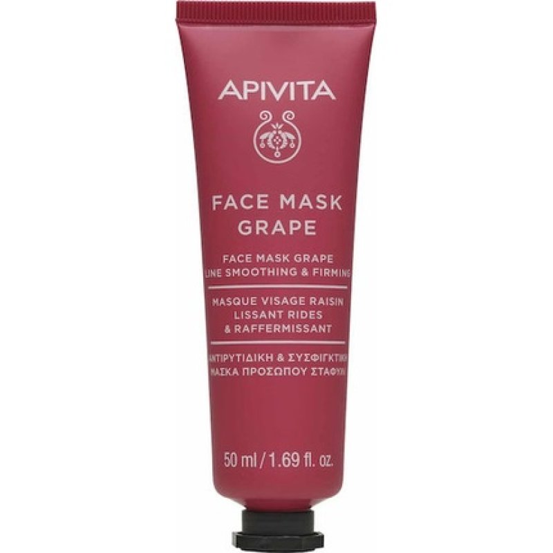 Apivita Antiwrinkle Firming Face Mask With Grape 50ml