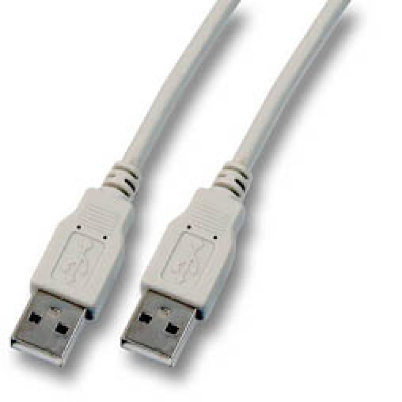 EFB EFB K5253.5 USB2.0 Anschlußkabel A-A ST/ST 5m grau Enhanced