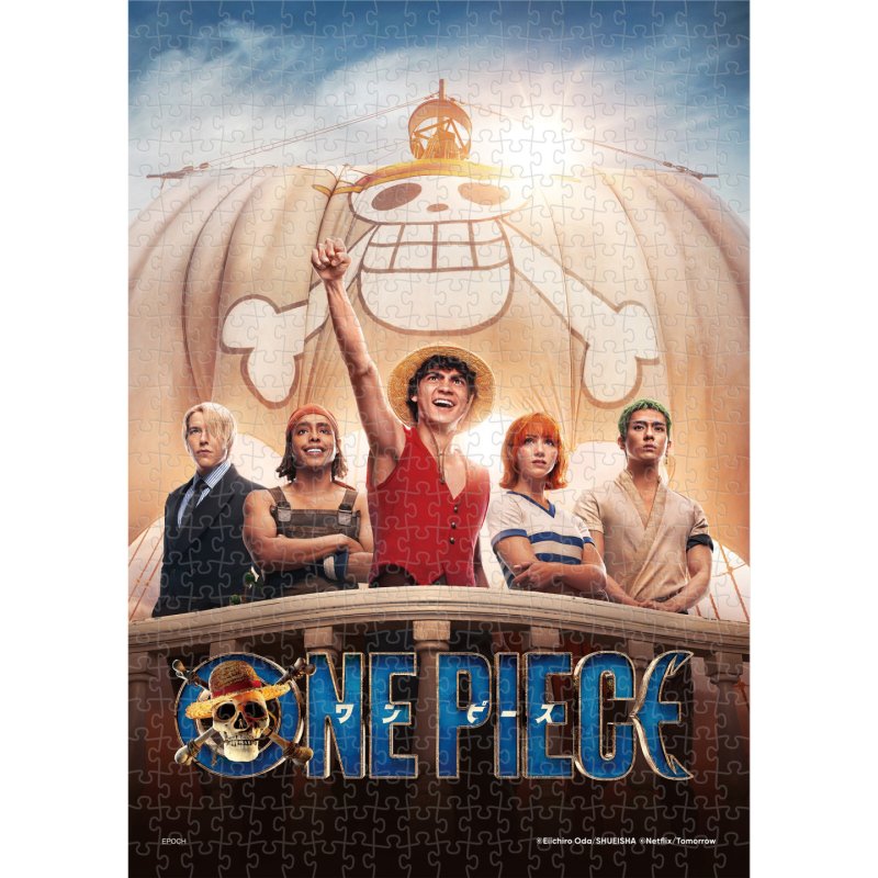 EPOCH Puzzle One Piece Straw Hat Crew 500 super small pieces