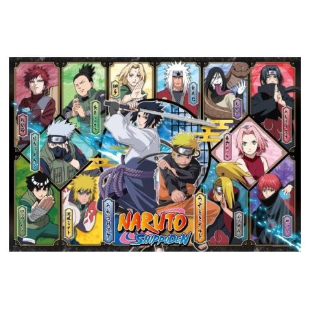 Naruto Shippuden puzzle Ver. D