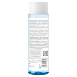 Bioderma Hydrabio Moisturizing Cream and Radiance Booster Essence Lotion 667