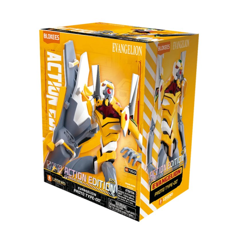 Blokees Evangelion