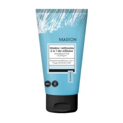 Luxe Pro Dual Action Frizz Control Hair Treatment 150ml