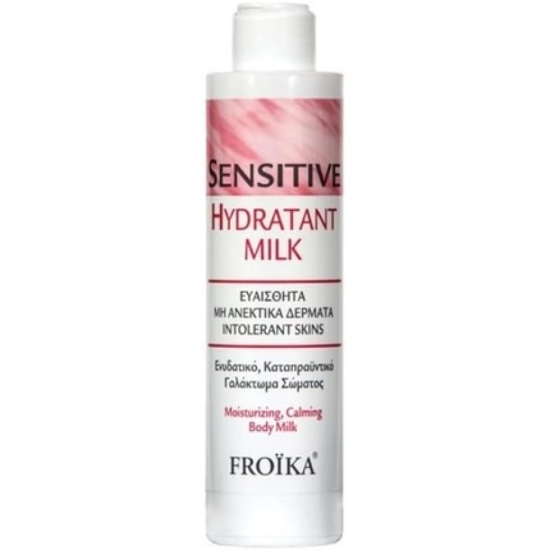 Froika Sensitive Hydrating Milk Tube 200ml