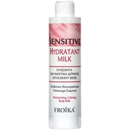 Froika Sensitive Hydrating Milk Tube 200ml