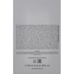 Winner Eau De Toilette For Men 100ml