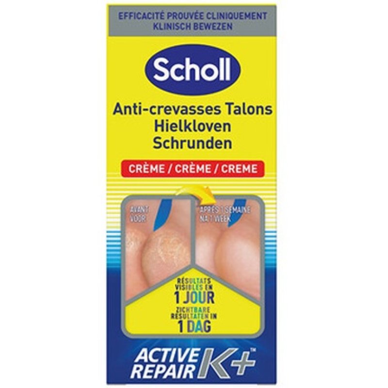 Scholl Active Repair K Cracked Heel Cream