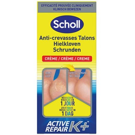 Scholl Active Repair K Cracked Heel Cream