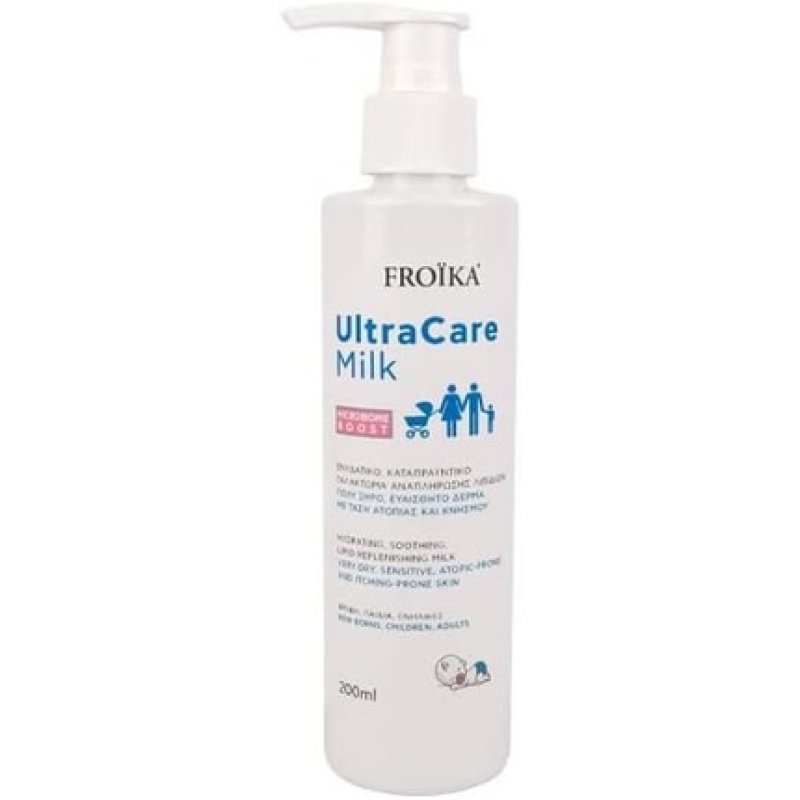Froika Ultracare Milk for Atopic-Prone Skin 200ml