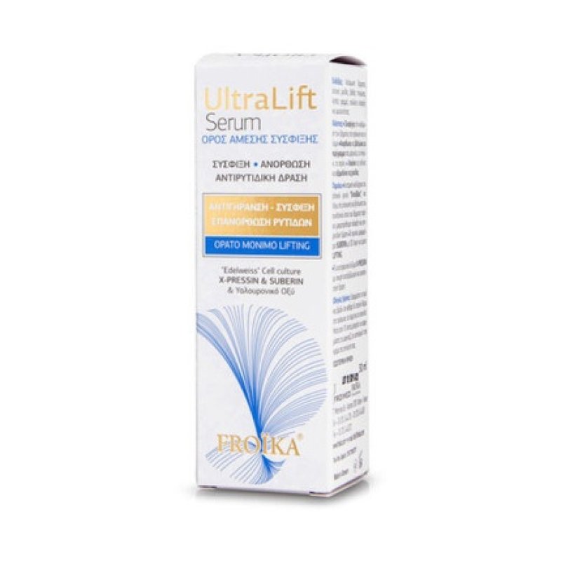 Froika Ultra Lift Serum 30ml