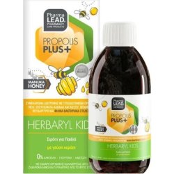 Pharmalead Propolis Plus Herbaryl Kids Cherry Syrup 100ml