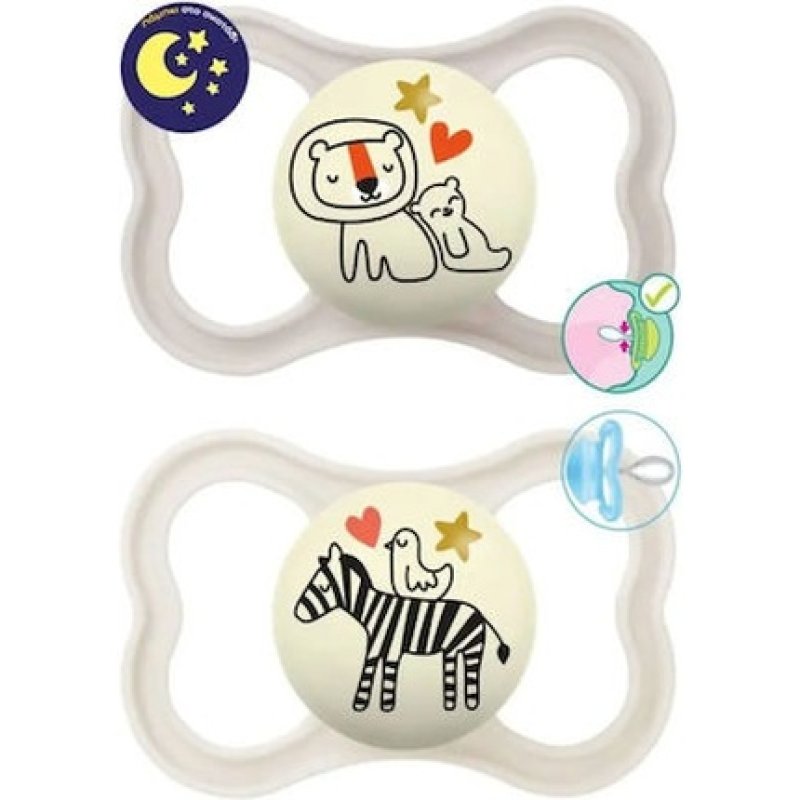 Mam Supreme Night Silicone Pacifier - Unisex, 16 Months, 2 Pieces