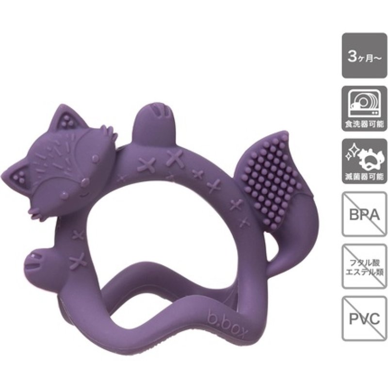 Baby Wrist Teething Ring Bracelet Purple