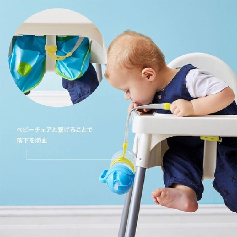 B.Box Attachment to Prevent Objects from Falling for Strollers