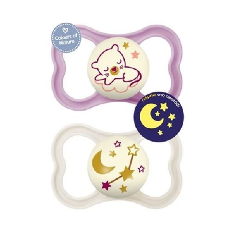 Mam Air Night Orthodontic Silicone Pacifiers For 6-16 Months - Pink Cat Moon 2 Pieces