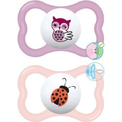 Mam Supreme Silicone Pacifier For 16 Months - Pink, Pack Of 2