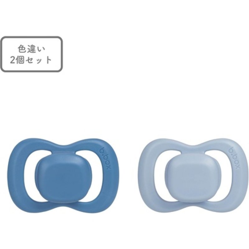 Bbox Pacifier Soother Size 1 Symmetrical Silicone Teat - Pack of 2