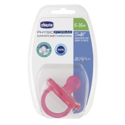 Physioforma Soothing Silicone Pacifier Soft 6-16 Months Pink 1 Piece