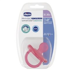 Physioforma Soothing Silicone Pacifier Soft 16-36 Months Pink 1 Piece