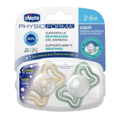 Physioforma Light Soothing Silicone Pacifier 2-6 Months Lumi - 2 Pieces