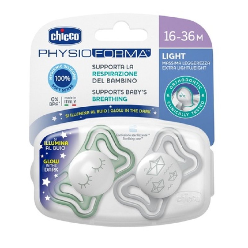 Physioforma Light Soothing Silicone Pacifier 16-36 Months Lumi 2 Pieces
