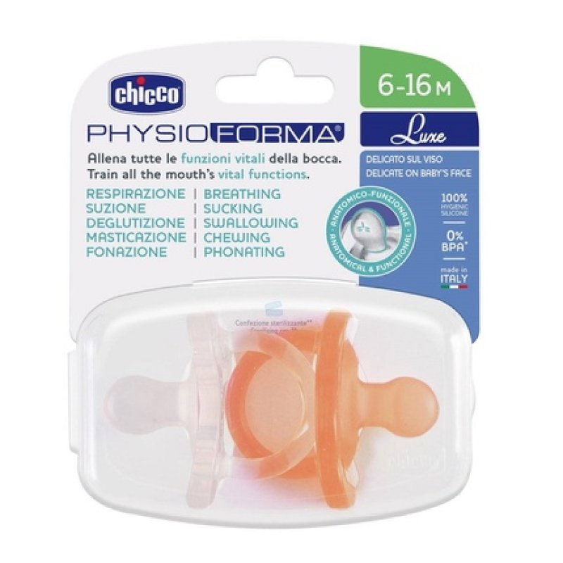 Physioforma Luxe Soothing Silicone Pacifier 6-16 Months Orange 2 Pieces