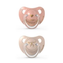 Suavinex Classic Pacifier 18m 2 Pieces